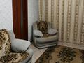 3-комнатная квартира · 54 м² · 1/4 этаж, ауелбекова 173 за 13.5 млн ₸ в Кокшетау — фото 4