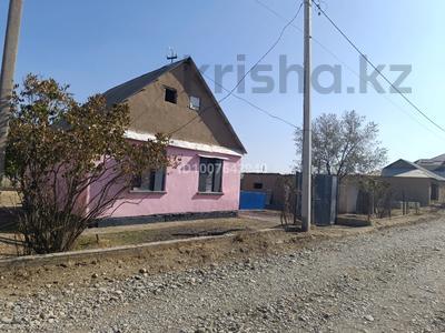 Отдельный дом · 2 комнаты · 80 м² · 6 сот., Шубарсу за 6 млн 〒 в Шымкенте