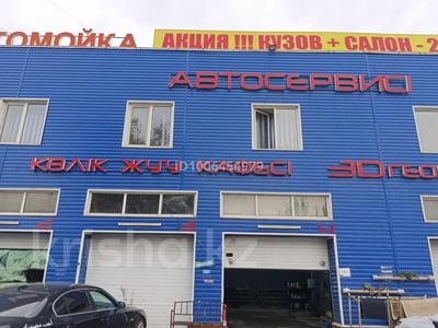 Жқб, автосервистер мен көлік жуу · 1000 м², бағасы: 890 млн ₸ в Алматы, Жетысуский р-н