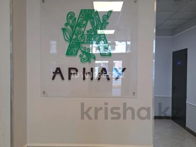 1-комнатная квартира · 42 м² · 5/8 этаж, Бухар Жырау 40 — Бухар Жырау- проспект Аль- Фараби за 190 000 〒 в Астане, Есильский р-н