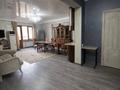 3-бөлмелі пәтер · 75 м² · 8/16 қабат, Масанчи, бағасы: 65 млн ₸ в Алматы, Алмалинский р-н — фото 14