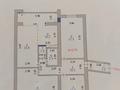 5-бөлмелі пәтер · 106 м² · 5/5 қабат, 26-й мкр 31 — Рядом Достык, Аман, 28а базар, бағасы: 25 млн ₸ в Актау — фото 6