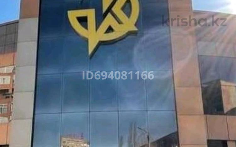 Магазины и бутики · 35 м² за 1.9 млн ₸ в Павлодаре — фото 5