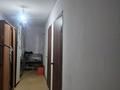 2-комнатная квартира · 54 м² · 7/9 этаж, мкр Нурсат 2 — Астана дангылы за 25 млн ₸ в Шымкенте, Каратауский р-н — фото 7