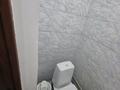 2-комнатная квартира · 54 м² · 7/9 этаж, мкр Нурсат 2 — Астана дангылы за 25 млн ₸ в Шымкенте, Каратауский р-н — фото 9