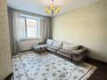 3-комнатная квартира · 138 м² · 5/8 этаж, Кунаева 14/2 за 72 млн ₸ в Астане, Есильский р-н — фото 8