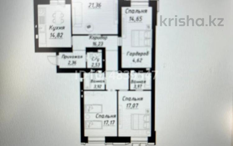 4-комнатная квартира · 122 м² · 6/10 этаж, Шамши Калдаяков 14 за 95 млн ₸ в Астане — фото 2