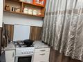 3-бөлмелі пәтер · 84 м² · 1/3 қабат, Сулейманова 270 Б — Конец Сулейманова ЖК Бином, бағасы: 28 млн ₸ в Таразе — фото 15