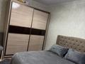 3-бөлмелі пәтер · 84 м² · 1/3 қабат, Сулейманова 270 Б — Конец Сулейманова ЖК Бином, бағасы: 28 млн ₸ в Таразе — фото 6