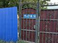 Отдельный дом · 4 комнаты · 120 м² · 6 сот., Рахат-2 16 — Садовое общество Дачный массив за 28 млн ₸ в Енбекши (Карасайский район) — фото 17