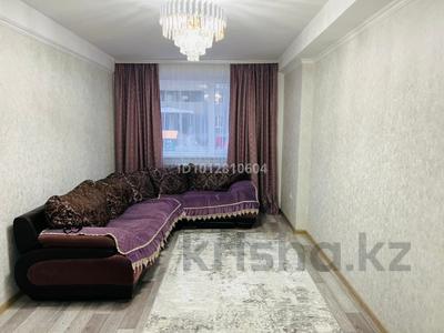 3-бөлмелі пәтер · 70 м² · 1/16 қабат, 9-й микрорайон, 9-й микрорайон 6, бағасы: 35 млн ₸ в Талдыкоргане
