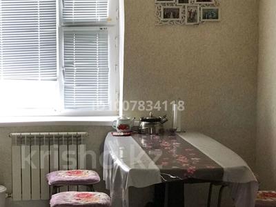 Отдельный дом · 3 комнаты · 70 м², мкр. Зачаганск пгт — Бокенби бекимова за 100 000 〒 в Уральске