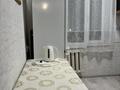 1-комнатная квартира · 32 м² · 3/5 этаж, Б Момышұлы 36 за 12 000 ₸ в Экибастузе — фото 3