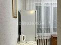 1-комнатная квартира · 32 м² · 3/5 этаж, Б Момышұлы 36 за 12 000 ₸ в Экибастузе — фото 5