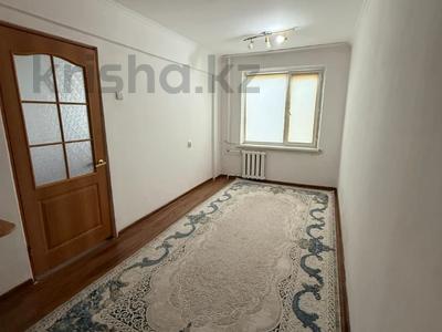 2-бөлмелі пәтер · 46 м² · 2/5 қабат, авангард 2 5, бағасы: 12.8 млн ₸ в Атырау, мкр Авангард-2