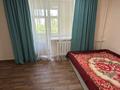 2-бөлмелі пәтер · 40.6 м² · 4/4 қабат, Темирязева 67 — Манаса, бағасы: 32 млн ₸ в Алматы, Бостандыкский р-н — фото 7