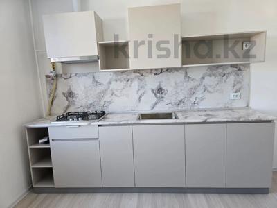 1-комнатная квартира · 48 м² · 6/9 этаж, тауелсыздык за 31 млн 〒 в Костанае