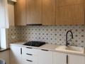 3-комнатная квартира · 84 м² · 2/5 этаж, Сатпаева 4а — Достык за 83 млн ₸ в Алматы, Медеуский р-н — фото 2