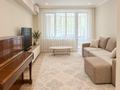 3-комнатная квартира · 84 м² · 2/5 этаж, Сатпаева 4а — Достык за 83 млн ₸ в Алматы, Медеуский р-н — фото 5