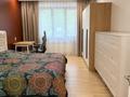 3-комнатная квартира · 84 м² · 2/5 этаж, Сатпаева 4а — Достык за 83 млн ₸ в Алматы, Медеуский р-н — фото 9