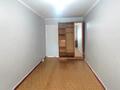 2-комнатная квартира · 44 м² · 3/5 этаж, 3 микрорайон за 7.8 млн ₸ в Абай — фото 4