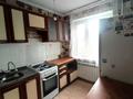2-комнатная квартира · 44 м² · 3/5 этаж, 3 микрорайон за 7.8 млн ₸ в Абай — фото 5