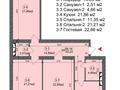 3-бөлмелі пәтер · 100 м², 29а мкр 148, бағасы: 14 млн ₸ в Актау — фото 3