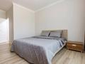 3-комнатная квартира · 120 м² · 16/36 этаж, Достык 5 за 40 000 ₸ в Астане, Есильский р-н — фото 19