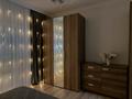 3-комнатная квартира · 120 м² · 16/36 этаж, Достык 5 за 40 000 ₸ в Астане, Есильский р-н — фото 43