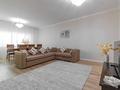 3-комнатная квартира · 120 м² · 16/36 этаж, Достык 5 за 40 000 ₸ в Астане, Есильский р-н — фото 9
