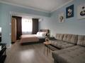 1-комнатная квартира · 40 м² · 9/12 этаж, Тулебаева 49/1 за 20 000 ₸ в Алматы, Медеуский р-н — фото 11