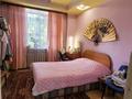 3-комнатная квартира · 70 м² · 2/2 этаж, Гоголя 29 за 14.4 млн ₸ в Усть-Каменогорске — фото 3