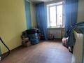 3-комнатная квартира · 70 м² · 2/2 этаж, Гоголя 29 за 14.4 млн ₸ в Усть-Каменогорске — фото 4