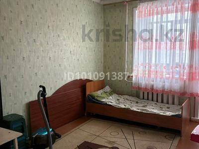 2-бөлмелі пәтер · 46.9 м² · 3/5 қабат, Жамбыла — СевКазЭнерго, бағасы: 16.5 млн ₸ в Петропавловске