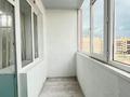 2-комнатная квартира, 63 м², 4/5 этаж помесячно, Алтын орда за 170 000 〒 в Актобе — фото 13