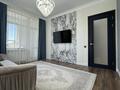 4-комнатная квартира · 145 м² · 10/12 этаж, Улы Дала 25, 27, 29, 29/1 — Толе Би за 121 млн ₸ в Астане, Нура р-н — фото 16