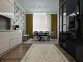 4-комнатная квартира · 145 м² · 10/12 этаж, Улы Дала 25, 27, 29, 29/1 — Толе Би за 121 млн ₸ в Астане, Нура р-н — фото 19