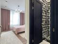 4-комнатная квартира · 145 м² · 10/12 этаж, Улы Дала 25, 27, 29, 29/1 — Толе Би за 121 млн ₸ в Астане, Нура р-н — фото 42