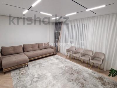 3-бөлмелі пәтер · 105 м² · 10/10 қабат, Айнакол 66/1, бағасы: 60 млн ₸ в Астане, Алматы р-н