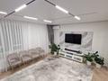 3-бөлмелі пәтер · 105 м² · 10/10 қабат, Айнакол 66/1, бағасы: 60 млн ₸ в Астане, Алматы р-н — фото 2