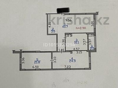 3-бөлмелі пәтер · 108.5 м² · 1/8 қабат, Кокжал Барака 19, 19/1, бағасы: 55 млн ₸ в Усть-Каменогорске