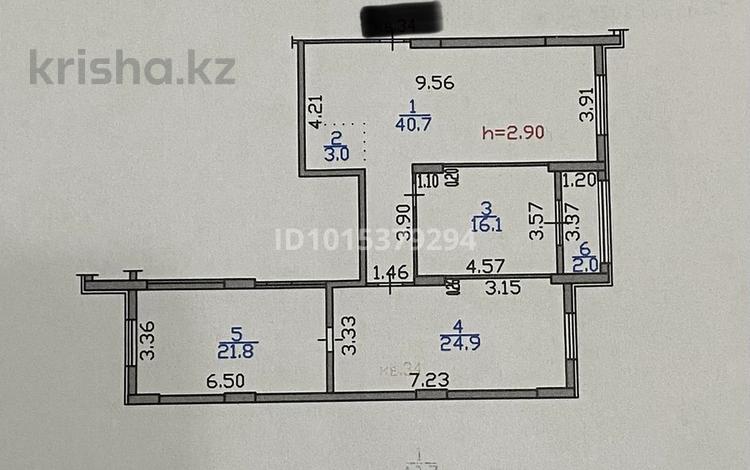 3-комнатная квартира · 108.5 м² · 1/8 этаж, Кокжал Барака 19, 19/1 за 55 млн ₸ в Усть-Каменогорске — фото 2