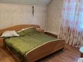 Жеке үй · 7 бөлме · 180 м² · 20 сот., Сыпатай батыр 13 — Карасай батыр, бағасы: ~ 60 млн ₸ в Узынагаш — фото 11