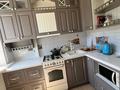 1-бөлмелі пәтер · 30.7 м² · 4/5 қабат, ул. Рыскулова 15, бағасы: 16 млн ₸ в Караганде