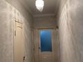 2-бөлмелі пәтер · 71 м² · 18/18 қабат, Б. Момышулы 19/1 — Туран ресторан , напротив трц Рахмет, бағасы: 35 млн ₸ в Астане, Алматы р-н — фото 9