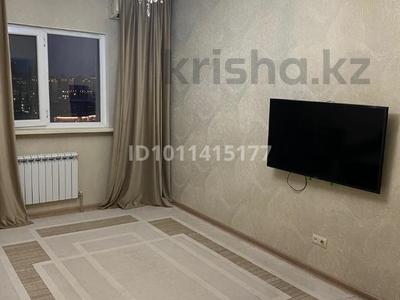 2-бөлмелі пәтер · 71 м² · 18/18 қабат, Б. Момышулы 19/1 — Туран ресторан , напротив трц Рахмет, бағасы: 35 млн ₸ в Астане, Алматы р-н