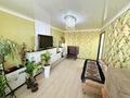 2-бөлмелі пәтер · 53.1 м² · 9/10 қабат, 8-й микрорайон, бағасы: 23.5 млн ₸ в Костанае — фото 26