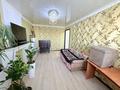 2-бөлмелі пәтер · 53.1 м² · 9/10 қабат, 8-й микрорайон, бағасы: 23.5 млн ₸ в Костанае — фото 4