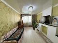 2-бөлмелі пәтер · 53.1 м² · 9/10 қабат, 8-й микрорайон, бағасы: 23.5 млн ₸ в Костанае — фото 5
