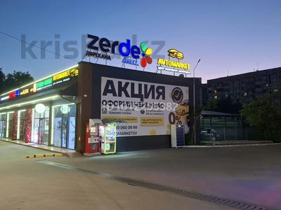 Свободное назначение · 5 м² за 30 000 ₸ в Алматы, Ауэзовский р-н